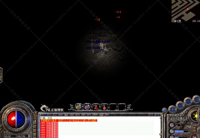 翎风引擎上线检测管理员帐号脚本写?_翎风引擎说明书