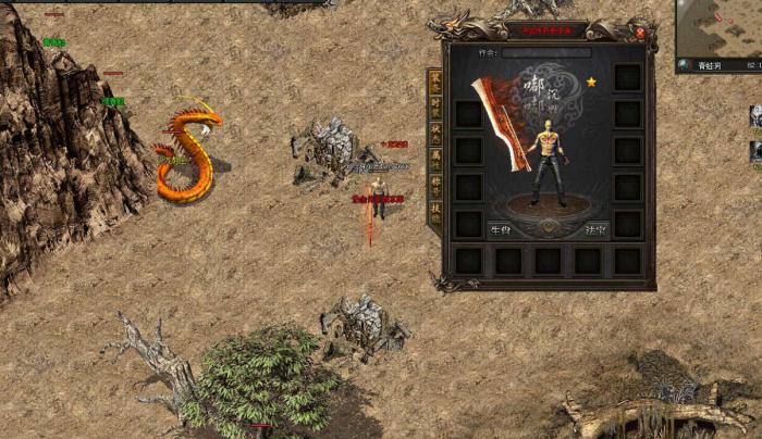 如何修改ESP插件自定义esp