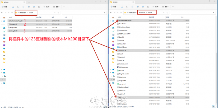 LEG3.0引擎手机端搭建基本设置图文教程3