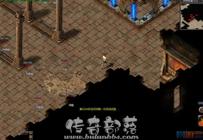 HGE地图工具转引擎地图黑屏的解决方法3