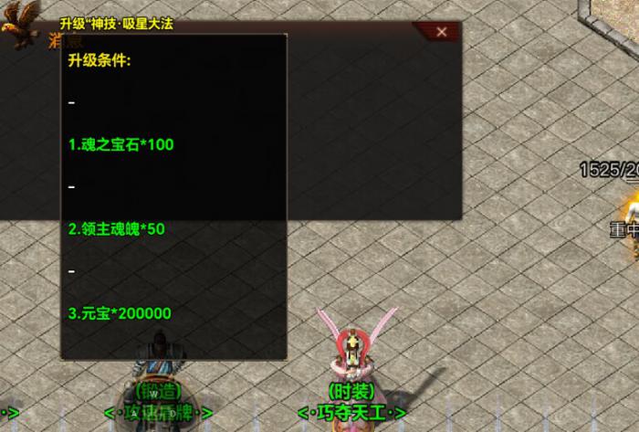 光芒三端引擎登陆器列表_光芒36