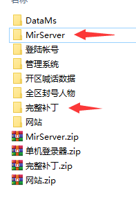 其他引擎版本转换成985手游引擎的详细设置方法1