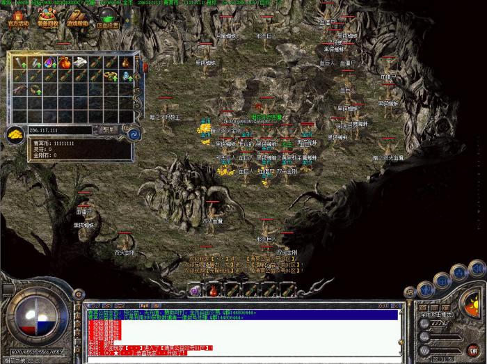 翎风引擎设置自动捡物功能_翎风引擎源码