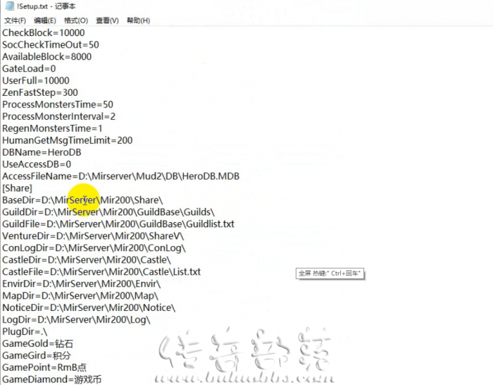 M2不加载无限蜂插件怎么办2