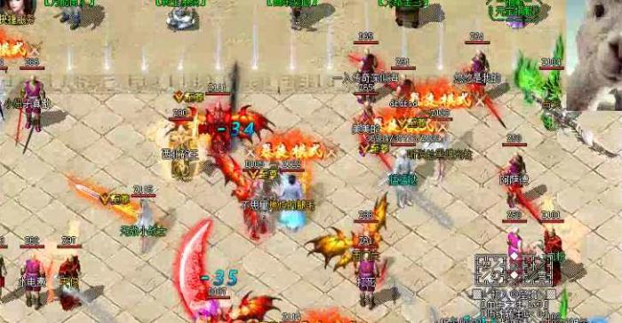 其他M2引擎传奇版本装备伤害吸收的设置教程