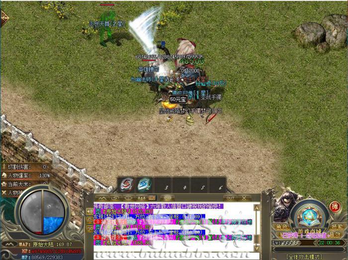 GOM引擎传奇版本中的星星进阶脚本案例_传奇gom引擎脚本大全