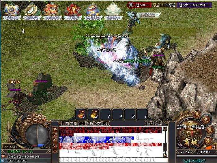 PG盘古插件对怪物百分比切割加强详细说明_盘古插件自动捡物设置