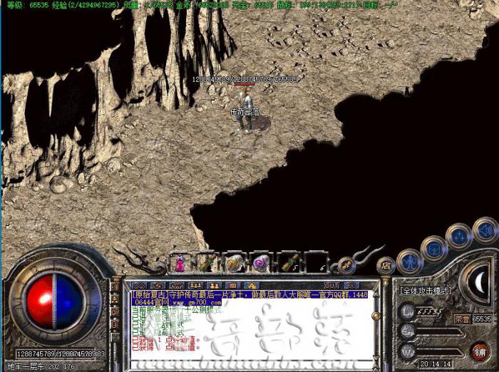 GOM引擎打掉怪物额外触发全服的脚本设置教程_gom引擎怪物攻击代码最新