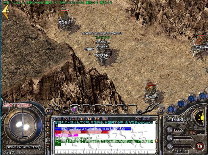 其他M2引擎传奇脚本中的NPC对话框如何实现显示倒计时?1