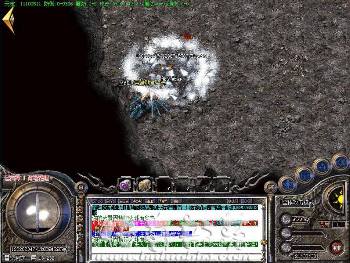 传奇服务端盟重回城石回城后自动满血脚本制作教程_传奇一键回城