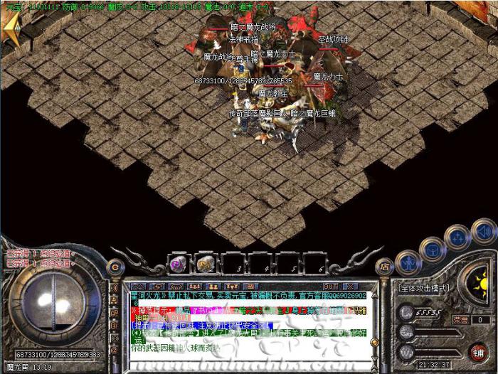 传奇需要佩戴指定装备才可以进入地图的脚本教程_传奇添加新地图教程