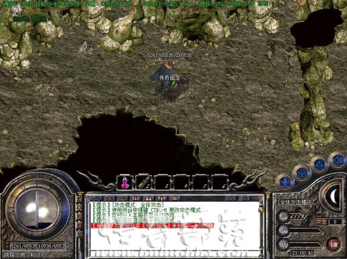 GOM引擎传奇私服中进入地图限制打怪时间的脚本制作教程1