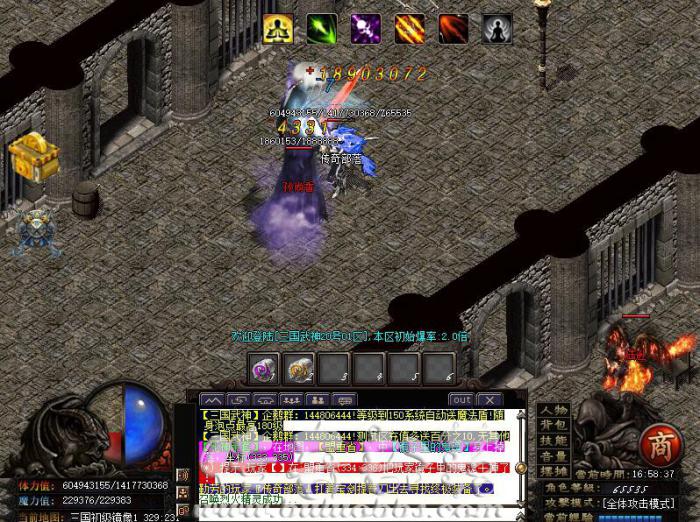 188M2引擎大退小退触发脚本设置方法_188m2引擎官网