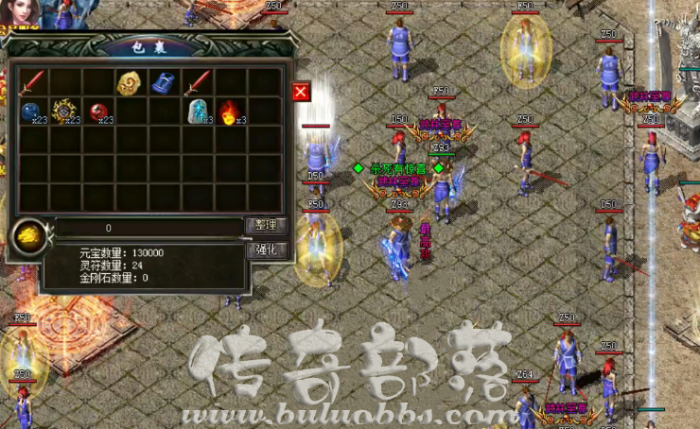 其他引擎传奇版本项链幸运属性转移脚本制作教程_传奇项链幸运有什么用