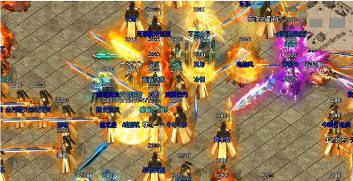 HeroM2引擎设置人物当前11