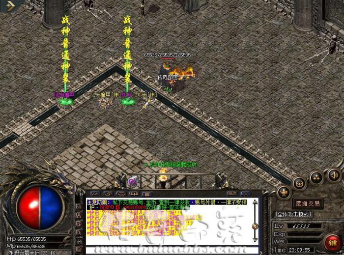 无限蜂WXFChangeSP动态调整特殊属性详细说明