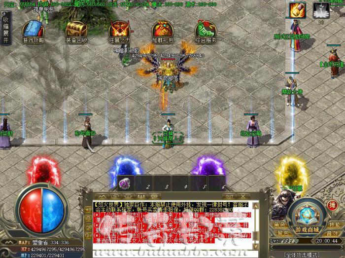 HERO引擎脚本检测地图人物数量加强命令说明1