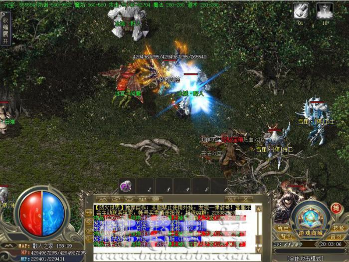 GOM引擎玩家被攻击触发防冰冻属性脚本教程1