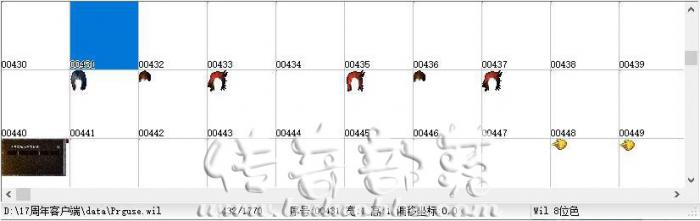 如何删除传奇服务端装备栏人物头发说明_传奇装备删除不了怎么办