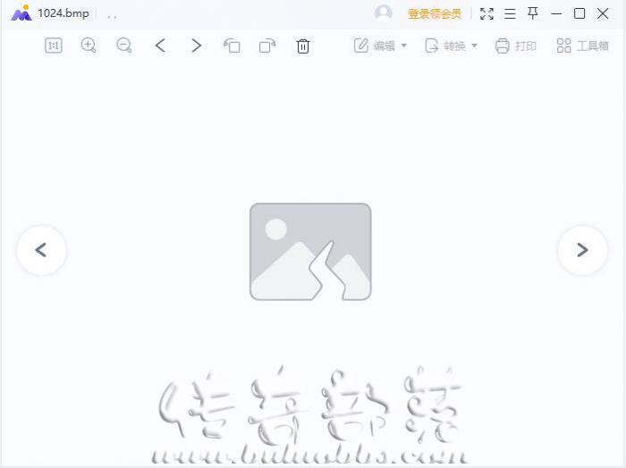 GOM引擎进入游戏时登录器提示背景图片读取错误的解决方法3