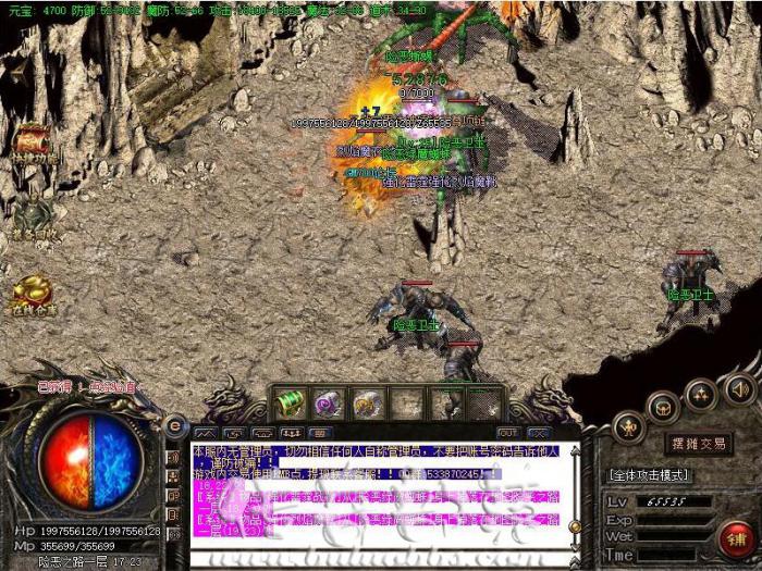 BLUE/LEG引擎增加PK目标爆率属性详细说明1