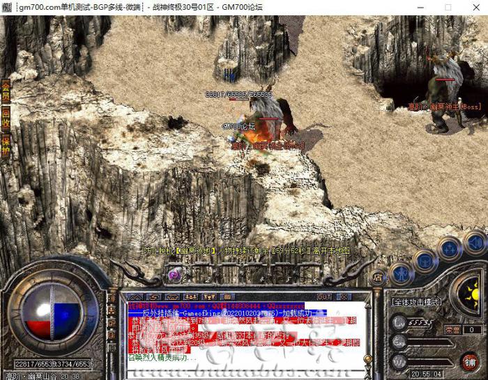 攻击对方触发“清包”或_攻击触发