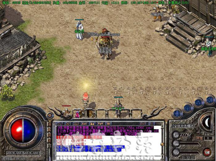 传奇服务端利用机器人自动提交行会数据攻城脚本_传奇自动挂机脚本