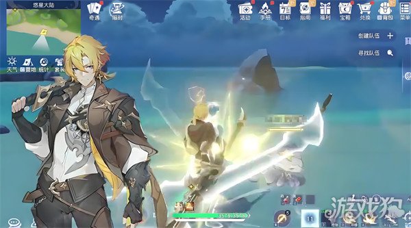 悠星大陆深渊乱斗