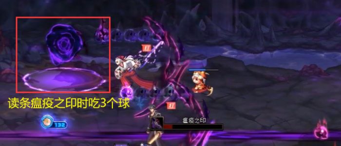 DNF黑色瘟疫狄瑞吉怎么打5