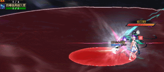 DNF实验体厄雷迪怎么打2