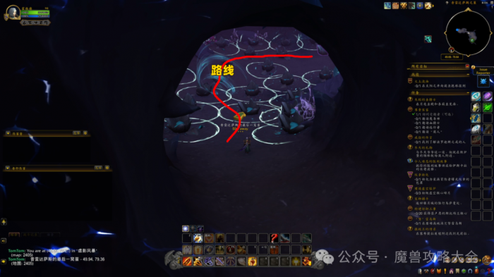 魔兽世界饕餮烈爪兽怎么获得4