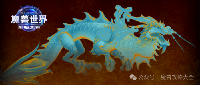 魔兽世界艾林莎兰的回响_魔兽世界艾斯琳