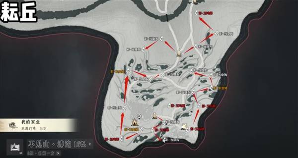 燕云十六声滹沱蹊跷全收集攻略1