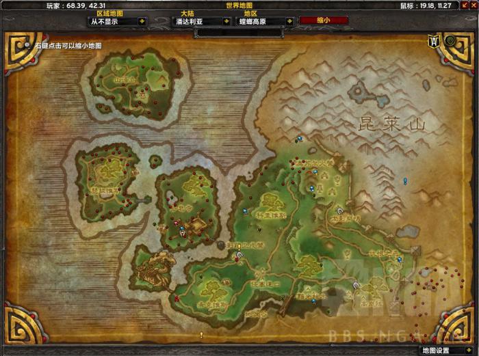 魔兽世界熊猫人之谜阡陌客声望怎么冲1