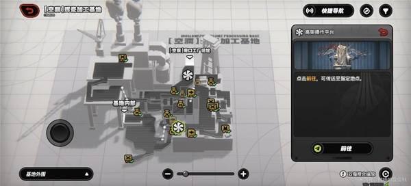 绝区零辉岭石矿场隐藏地图_绝区零第一章隐藏任务