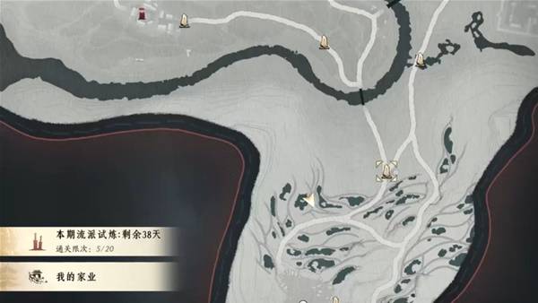 燕云十六声滹沱地道_燕云十六声网易游戏