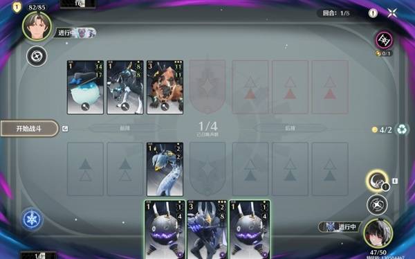 鸣潮荣耀之丘激斗重燃100%胜率轮椅卡组推荐7