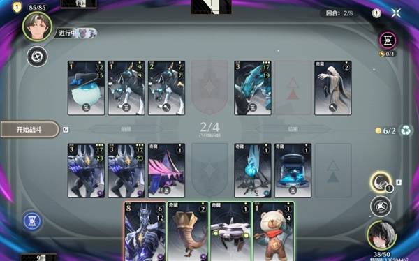 鸣潮荣耀之丘激斗重燃100%胜率轮椅卡组推荐17