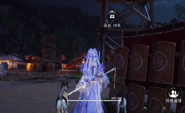 燕云十六声影灯戏话任务攻略8