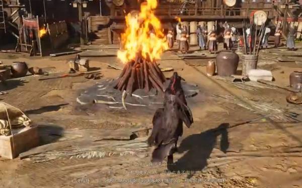 燕云十六声爱你老己成就_燕云十六声多少钱