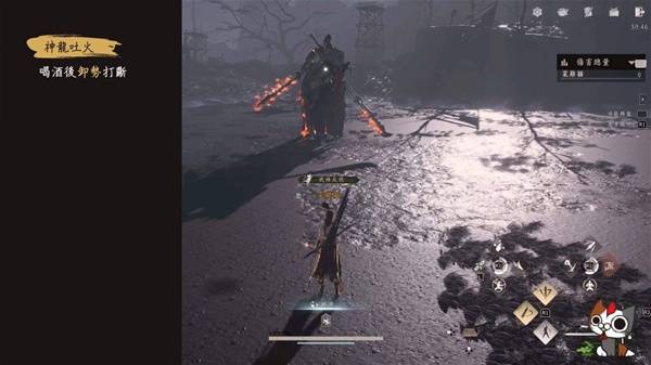 燕云十六声九剑九枪搭配攻略8