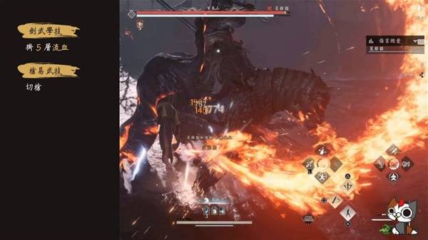 燕云十六声九剑九枪搭配攻略9