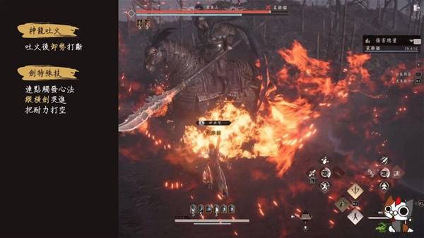 燕云十六声九剑九枪搭配攻略12