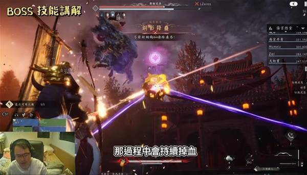 燕云十六声侠境副本舞狮兄弟怎么打18