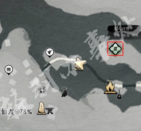 燕云十六声醉花阴入门方式1