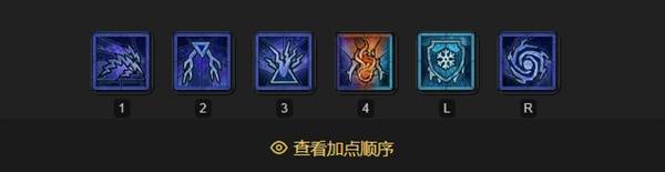 暗黑4S11电花法师BD推荐2