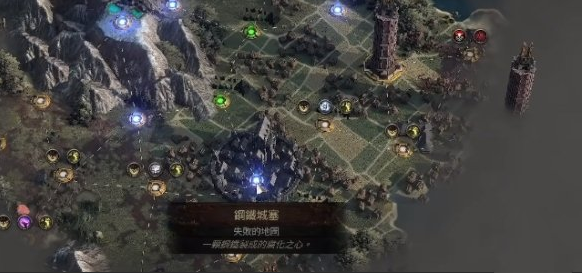 流放之路2城塞门票_流放之路2出了1怎么办