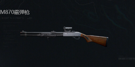 三角洲行动s7赛季M870改枪方案_三角洲m870改枪任务