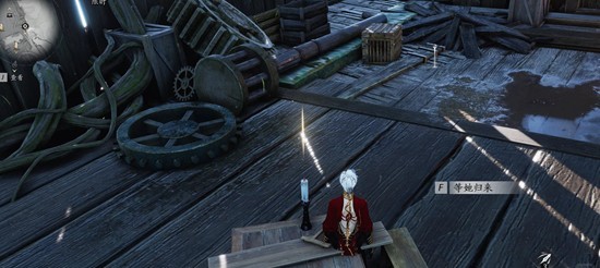 燕云十六声四个蜡烛在哪里5