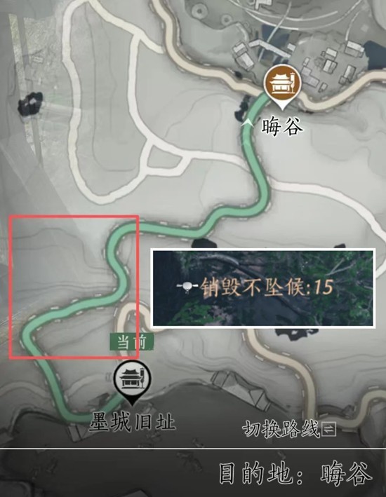 燕云十六声残侯翅获取地点2